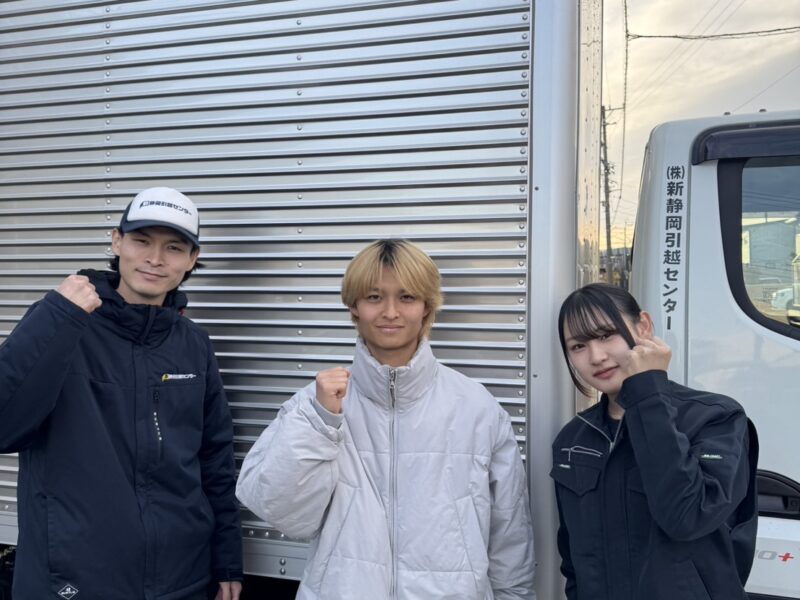 浅倉廉選手の引越しを担当させていただきました